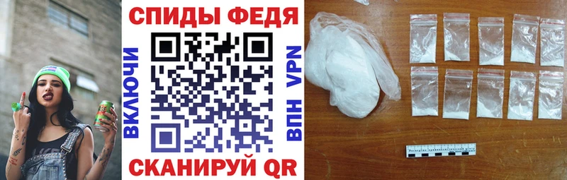 ссылка на мегу ссылки  Козловка  Амфетамин 97% 