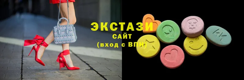 Ecstasy XTC  Козловка 