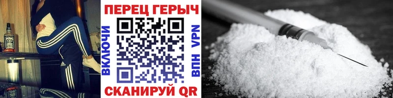 цены kraken вход Героин VHQ Козловка