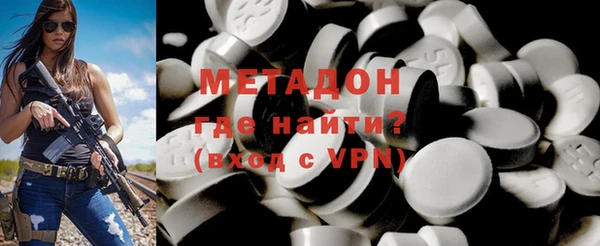 МДПВ Нефтегорск