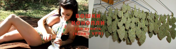 наркотики Новокубанск