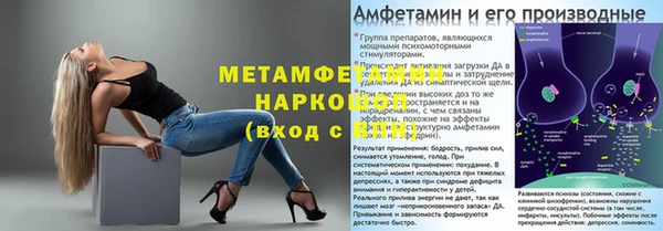 дмт Новодвинск