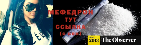 дмт Новодвинск