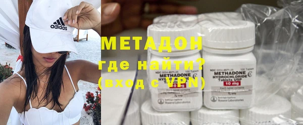 наркотики Новокубанск