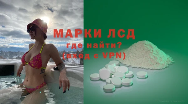 дмт Новодвинск