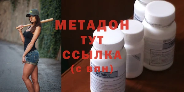 дмт Новодвинск