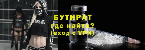 дмт Новодвинск
