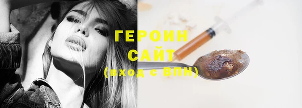 дмт Новодвинск