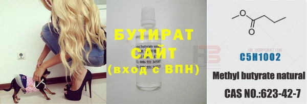 дмт Новодвинск