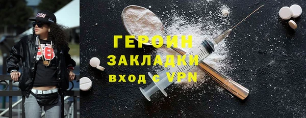 дмт Новодвинск