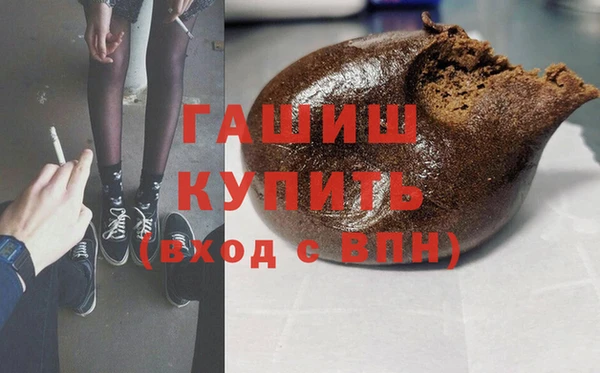 герыч Нея