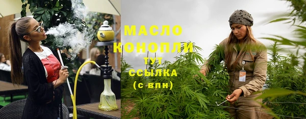 наркотики Новокубанск