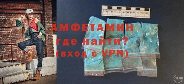 дмт Новодвинск