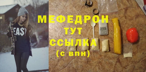 дмт Новодвинск