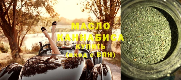 PSILOCYBIN Новозыбков